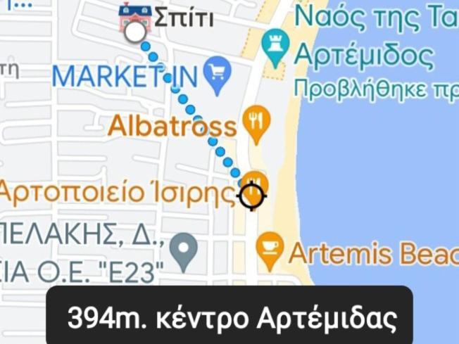 ארטמידה Άνετο Διαμέρισμα מראה חיצוני תמונה